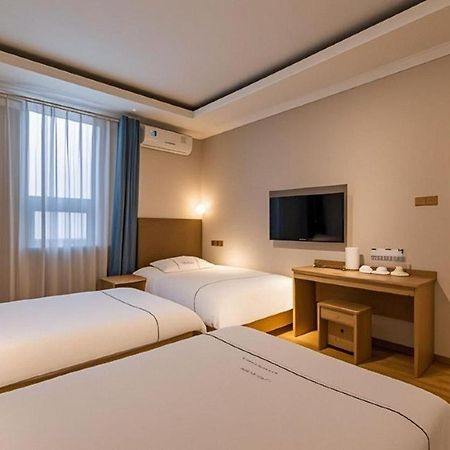 Qiqiaowu Hotel Beijing Daxing Airport Line Caoqiao Subway Station Branch Zewnętrze zdjęcie