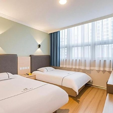 Qiqiaowu Hotel Beijing Daxing Airport Line Caoqiao Subway Station Branch Zewnętrze zdjęcie