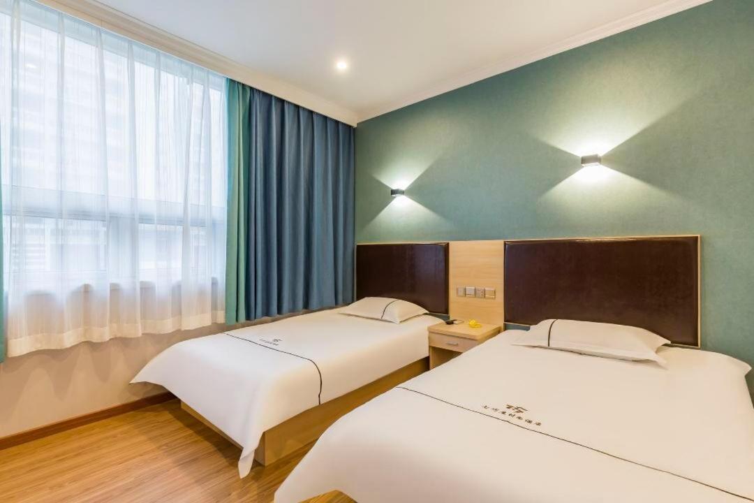 Qiqiaowu Hotel Beijing Daxing Airport Line Caoqiao Subway Station Branch Zewnętrze zdjęcie
