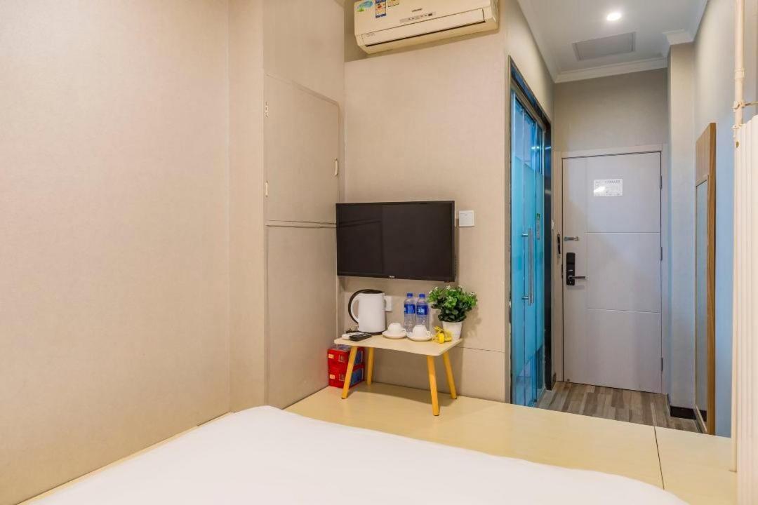 Qiqiaowu Hotel Beijing Daxing Airport Line Caoqiao Subway Station Branch Zewnętrze zdjęcie