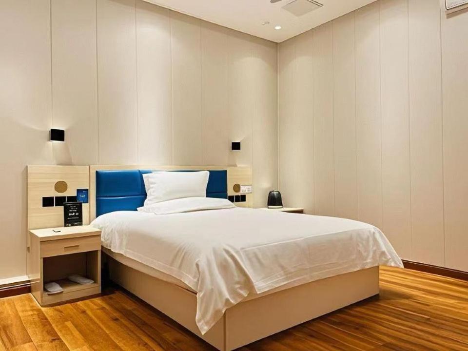 Qiqiaowu Hotel Beijing Daxing Airport Line Caoqiao Subway Station Branch Zewnętrze zdjęcie