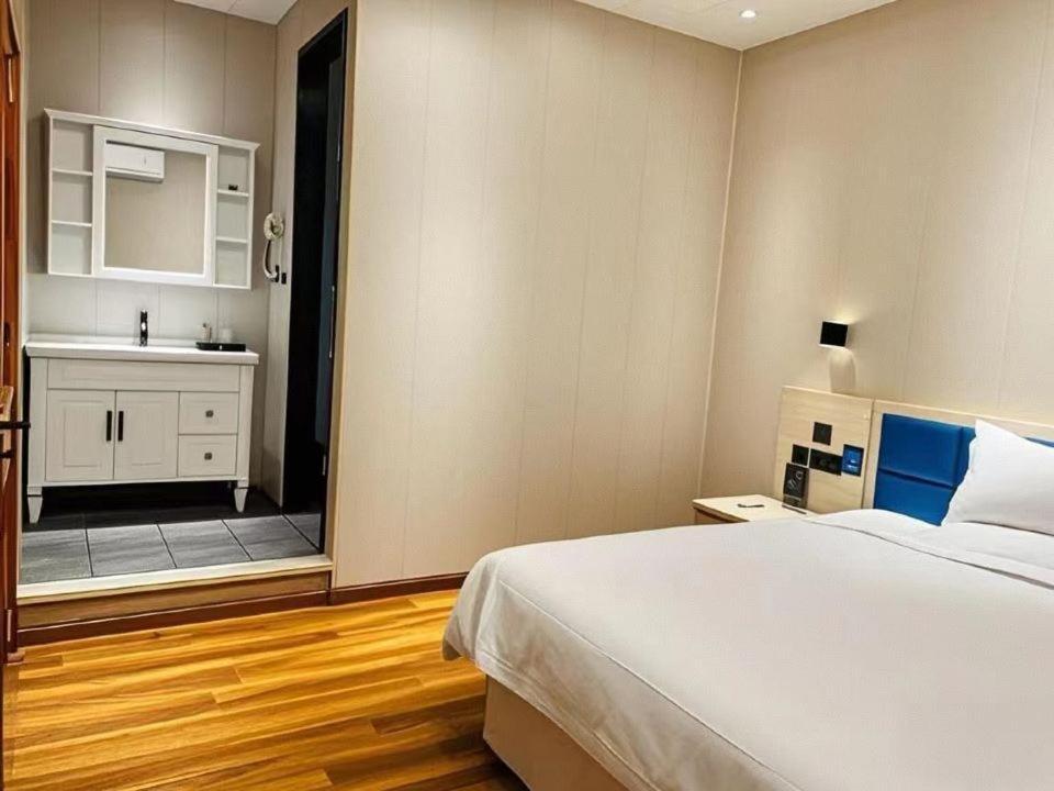 Qiqiaowu Hotel Beijing Daxing Airport Line Caoqiao Subway Station Branch Zewnętrze zdjęcie