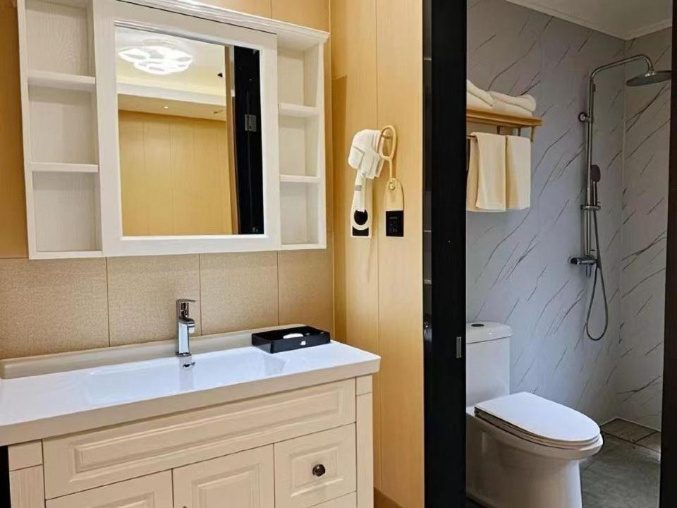 Qiqiaowu Hotel Beijing Daxing Airport Line Caoqiao Subway Station Branch Zewnętrze zdjęcie