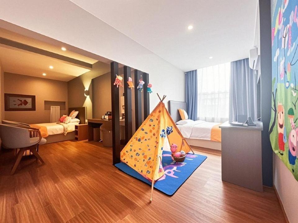 Qiqiaowu Hotel Beijing Daxing Airport Line Caoqiao Subway Station Branch Zewnętrze zdjęcie
