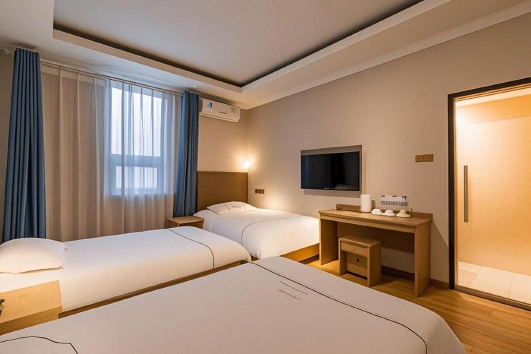 Qiqiaowu Hotel Beijing Daxing Airport Line Caoqiao Subway Station Branch Zewnętrze zdjęcie