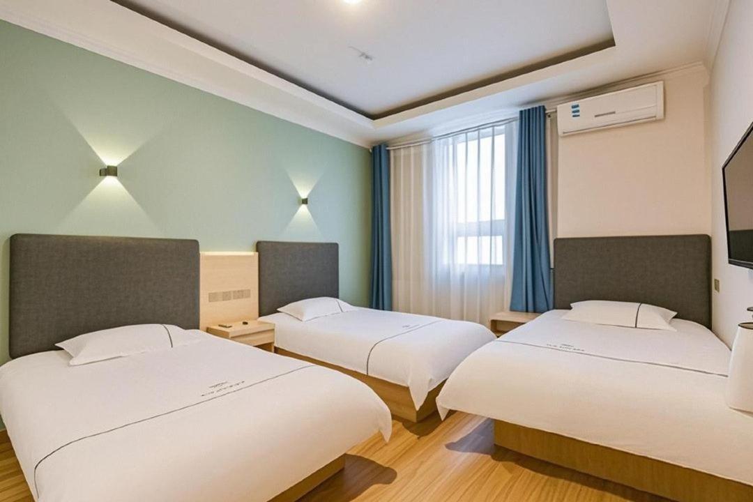 Qiqiaowu Hotel Beijing Daxing Airport Line Caoqiao Subway Station Branch Zewnętrze zdjęcie