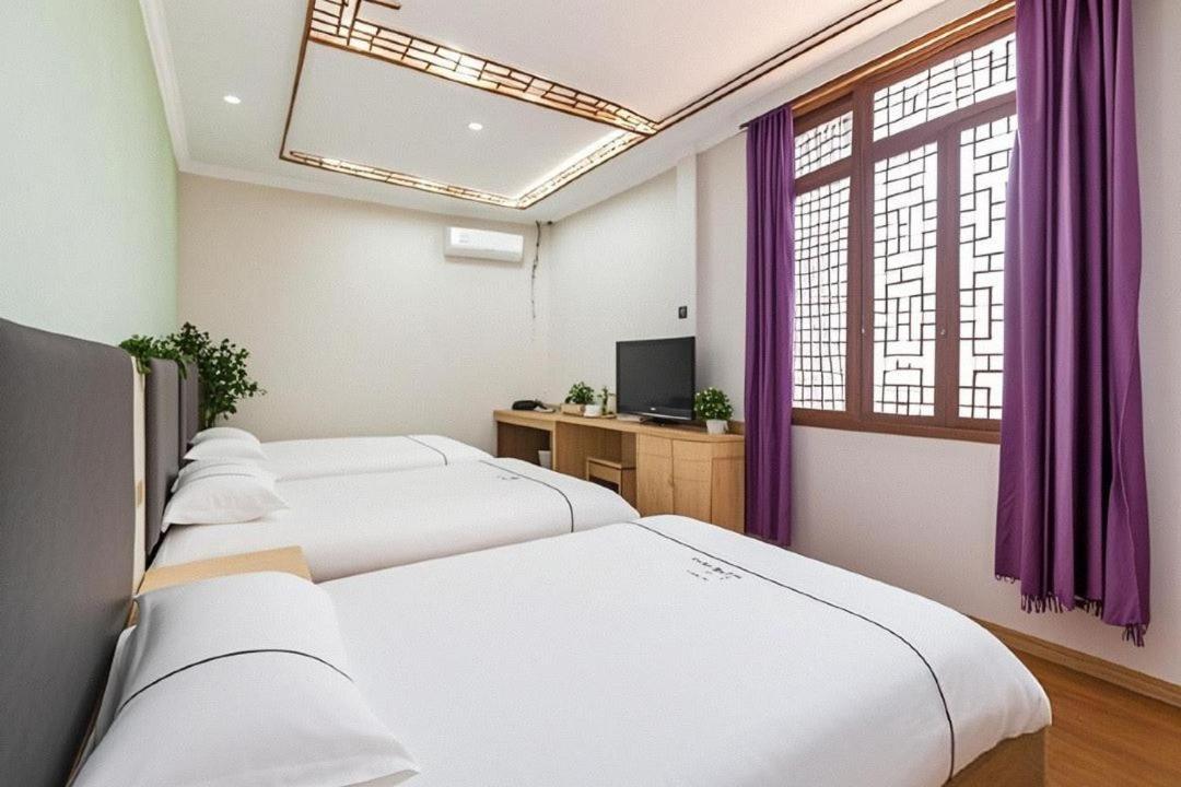 Qiqiaowu Hotel Beijing Daxing Airport Line Caoqiao Subway Station Branch Zewnętrze zdjęcie