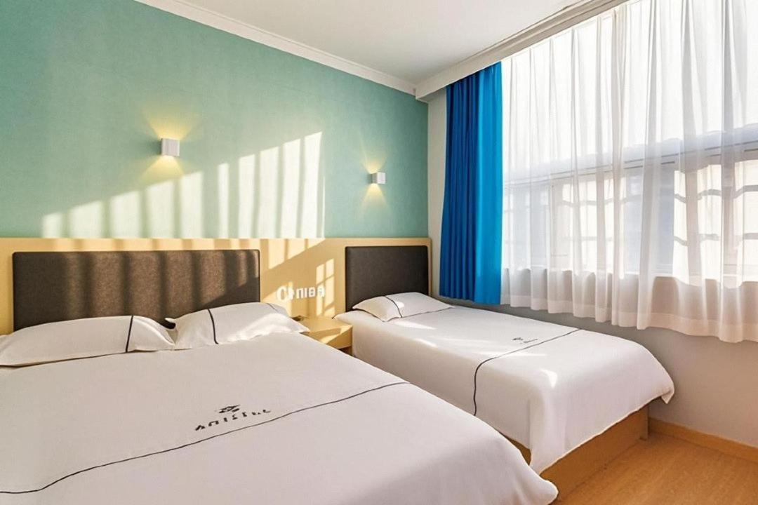 Qiqiaowu Hotel Beijing Daxing Airport Line Caoqiao Subway Station Branch Zewnętrze zdjęcie