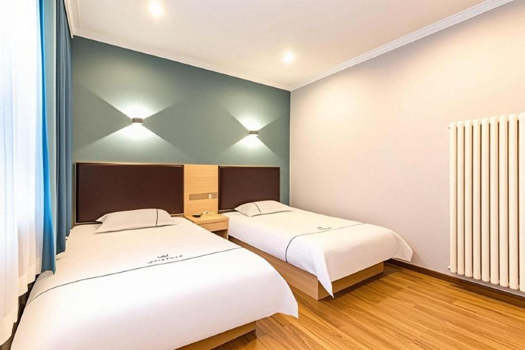 Qiqiaowu Hotel Beijing Daxing Airport Line Caoqiao Subway Station Branch Zewnętrze zdjęcie