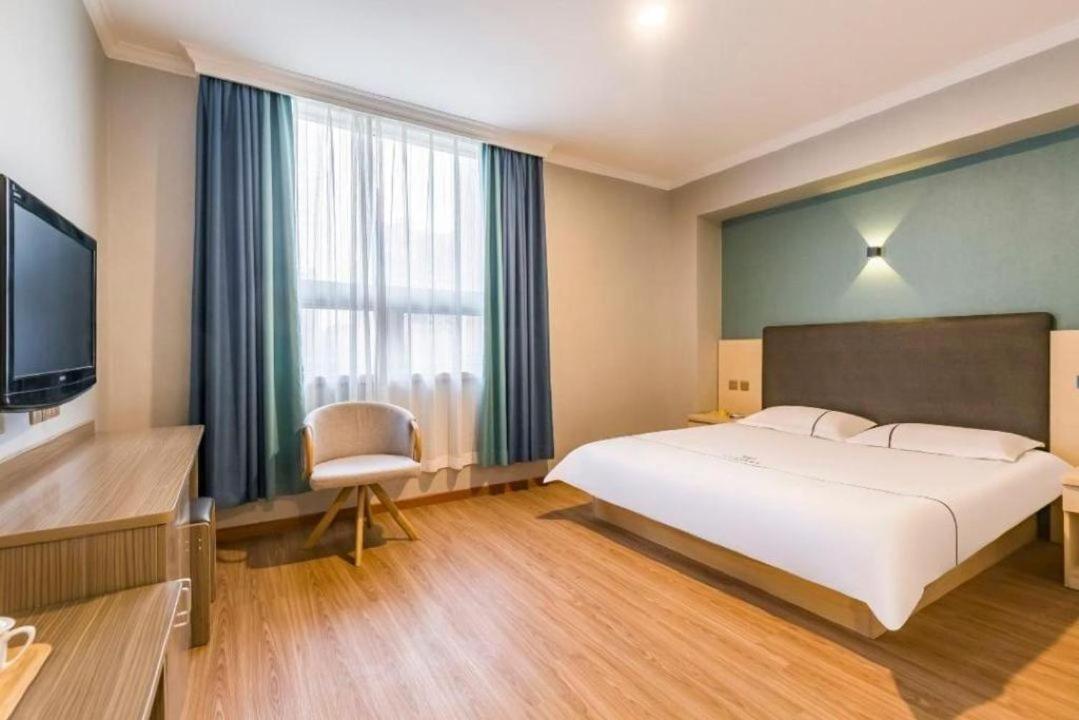 Qiqiaowu Hotel Beijing Daxing Airport Line Caoqiao Subway Station Branch Zewnętrze zdjęcie