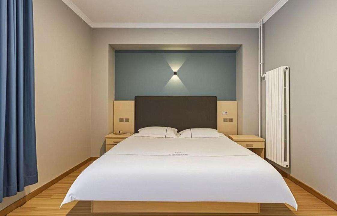 Qiqiaowu Hotel Beijing Daxing Airport Line Caoqiao Subway Station Branch Zewnętrze zdjęcie