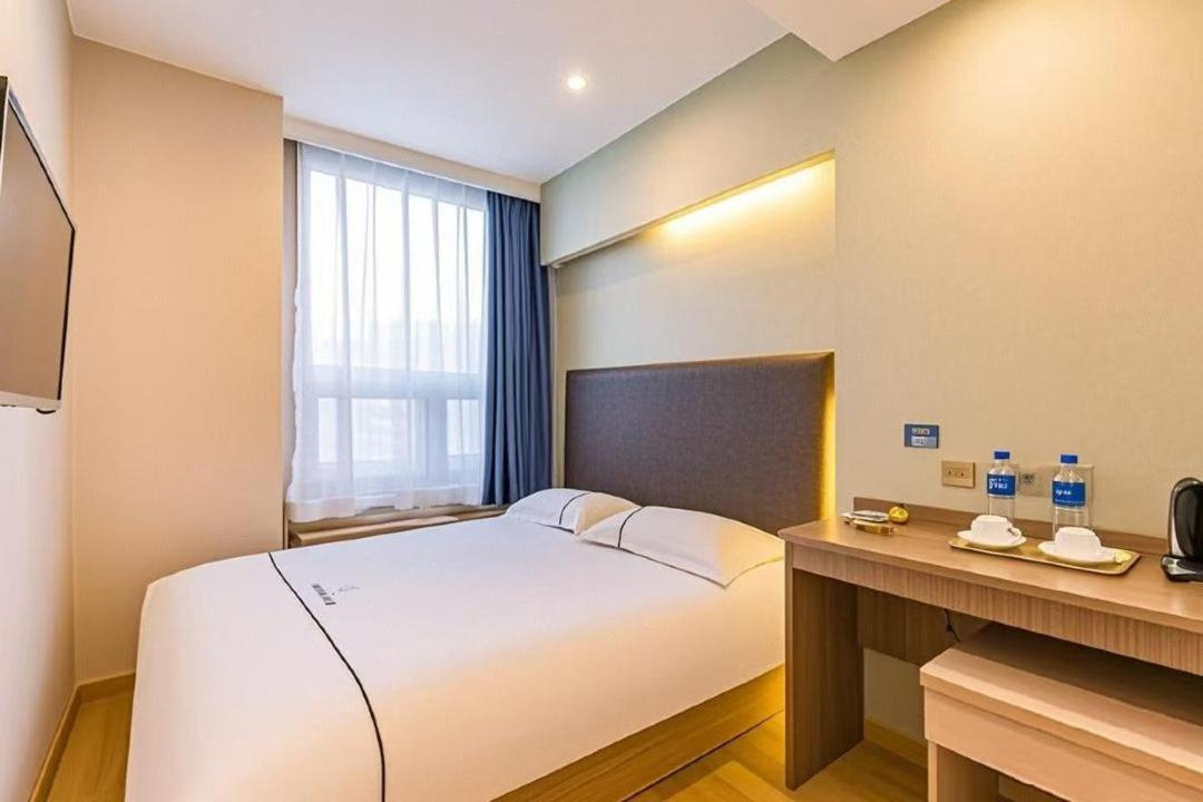 Qiqiaowu Hotel Beijing Daxing Airport Line Caoqiao Subway Station Branch Zewnętrze zdjęcie
