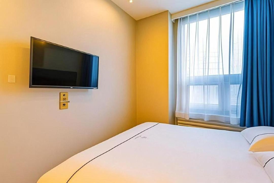 Qiqiaowu Hotel Beijing Daxing Airport Line Caoqiao Subway Station Branch Zewnętrze zdjęcie