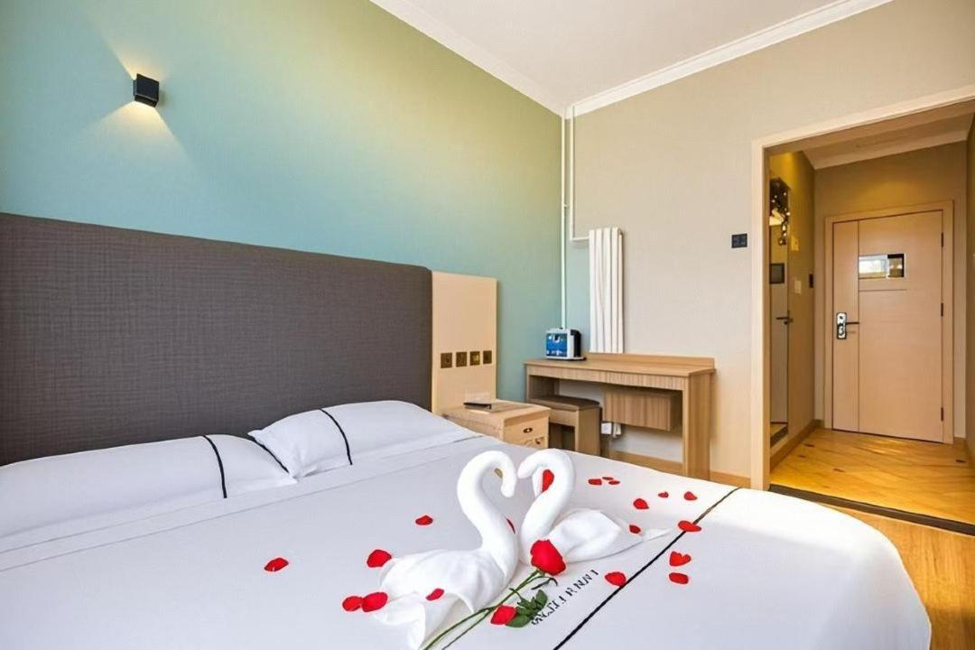Qiqiaowu Hotel Beijing Daxing Airport Line Caoqiao Subway Station Branch Zewnętrze zdjęcie
