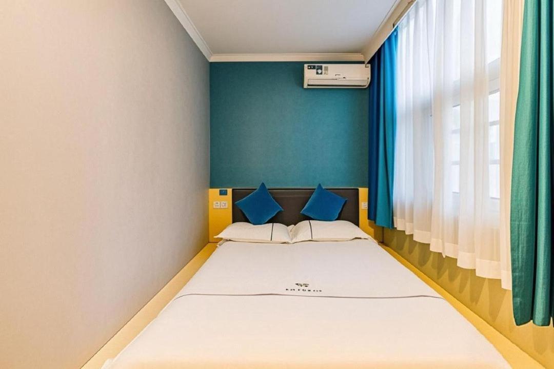 Qiqiaowu Hotel Beijing Daxing Airport Line Caoqiao Subway Station Branch Zewnętrze zdjęcie