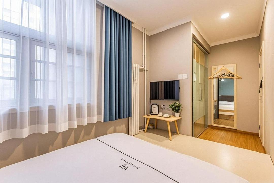 Qiqiaowu Hotel Beijing Daxing Airport Line Caoqiao Subway Station Branch Zewnętrze zdjęcie