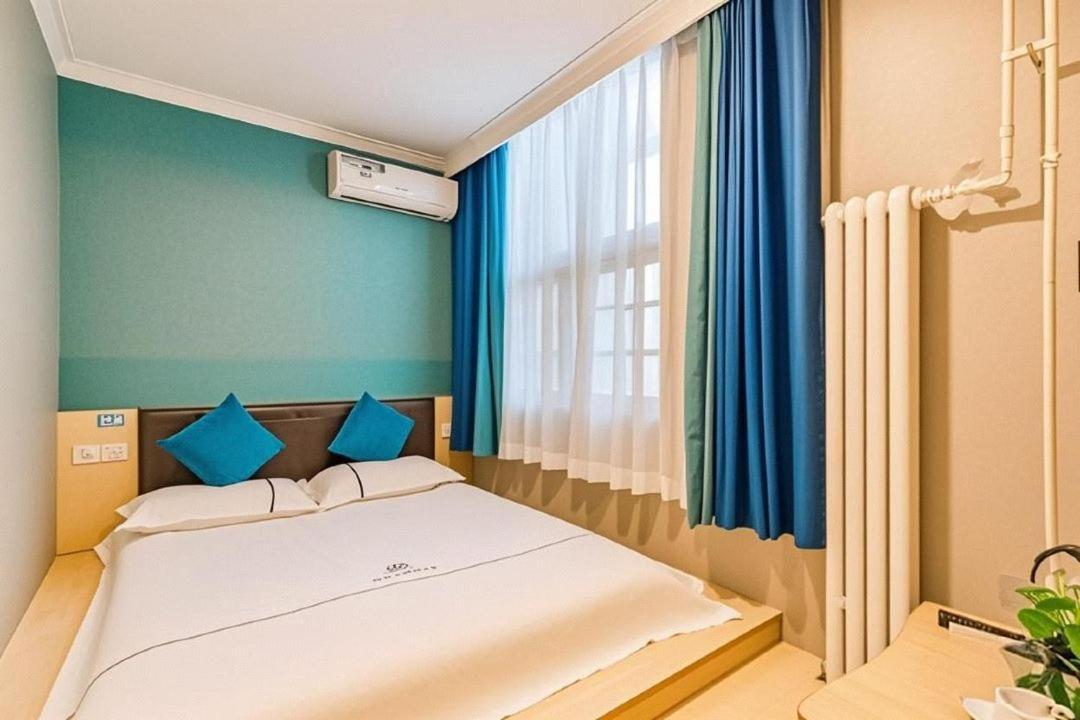 Qiqiaowu Hotel Beijing Daxing Airport Line Caoqiao Subway Station Branch Pokój zdjęcie