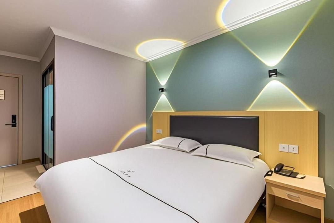 Qiqiaowu Hotel Beijing Daxing Airport Line Caoqiao Subway Station Branch Zewnętrze zdjęcie
