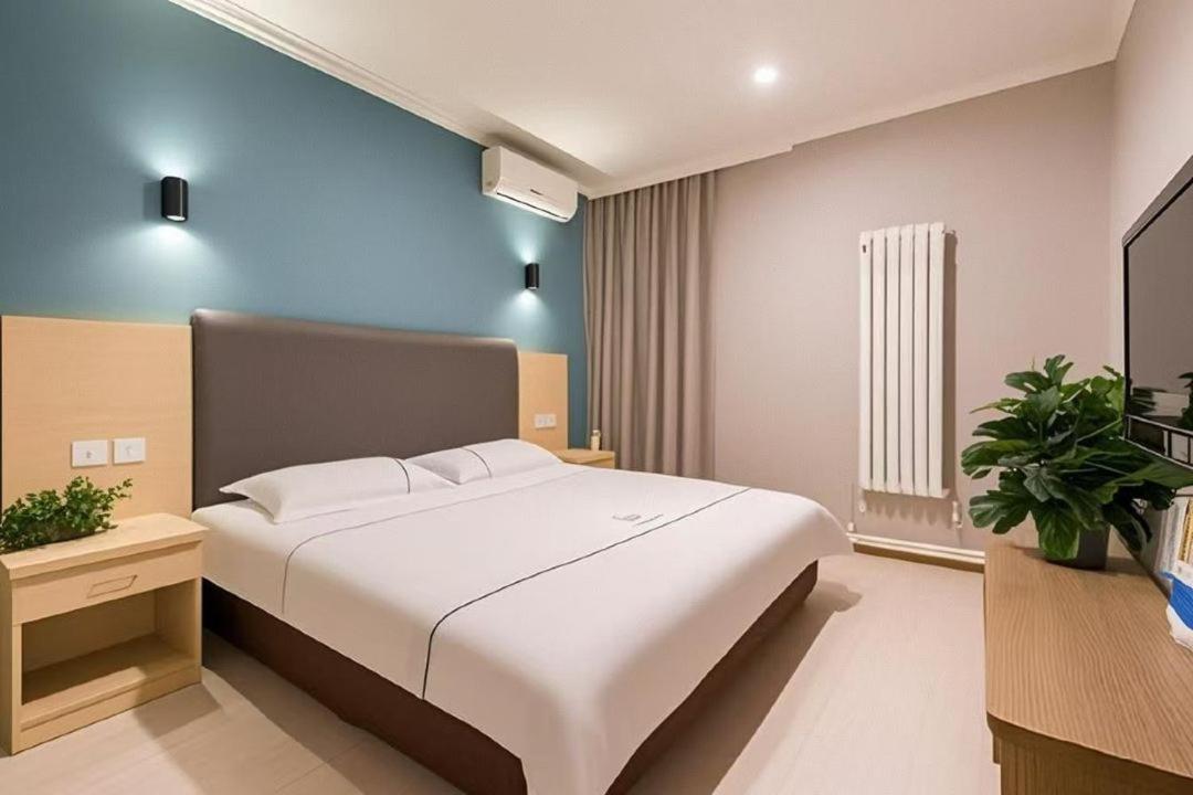 Qiqiaowu Hotel Beijing Daxing Airport Line Caoqiao Subway Station Branch Zewnętrze zdjęcie