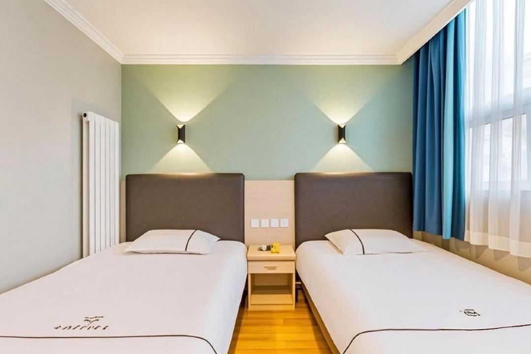 Qiqiaowu Hotel Beijing Daxing Airport Line Caoqiao Subway Station Branch Zewnętrze zdjęcie