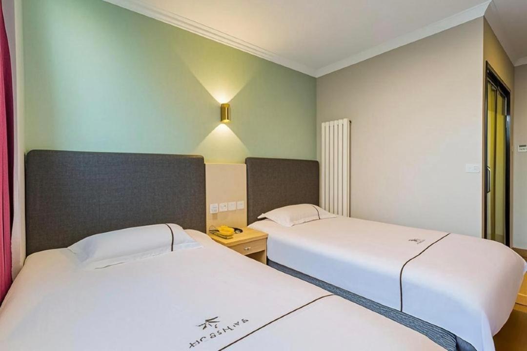 Qiqiaowu Hotel Beijing Daxing Airport Line Caoqiao Subway Station Branch Zewnętrze zdjęcie