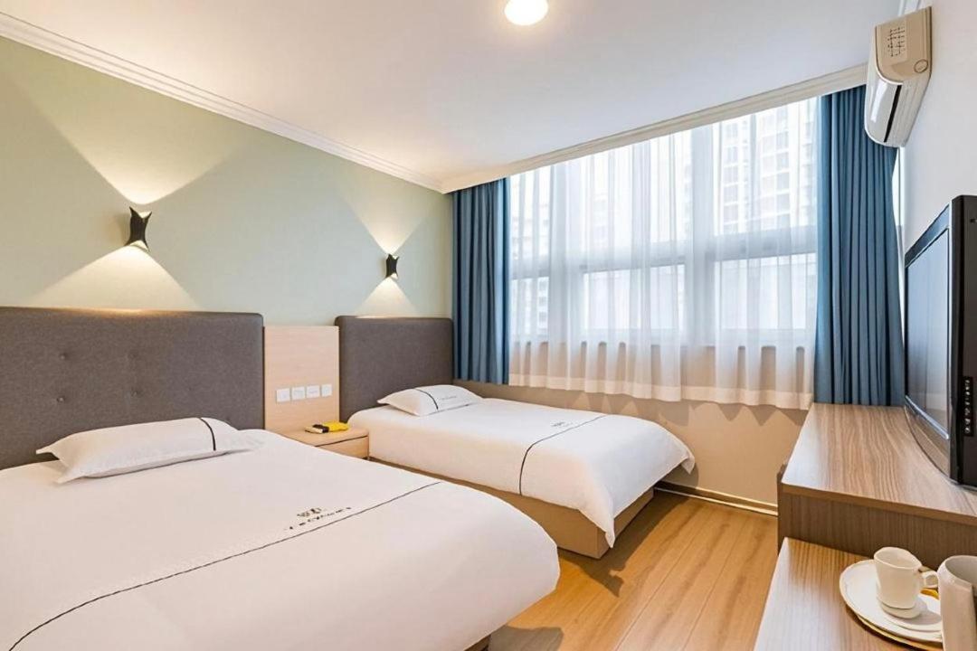 Qiqiaowu Hotel Beijing Daxing Airport Line Caoqiao Subway Station Branch Zewnętrze zdjęcie