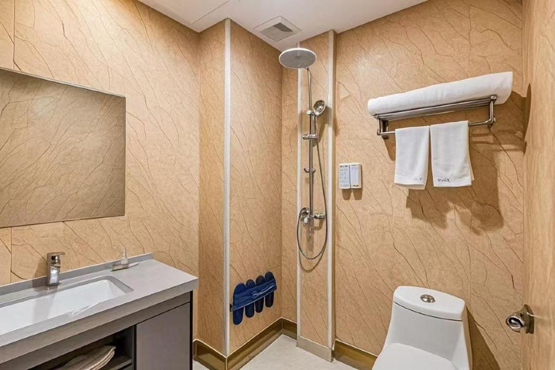 Qiqiaowu Hotel Beijing Daxing Airport Line Caoqiao Subway Station Branch Zewnętrze zdjęcie